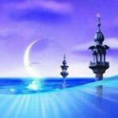 The Reliance Of Faith 2 Dawood Adeb at Ashbury Pk. NJ/ Masjid Baayan