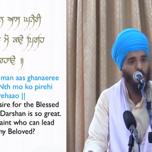 #5 Shabad Hazaare English Katha Explanation - Meet At Last