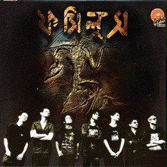 Phire Chaulo -  Fossils