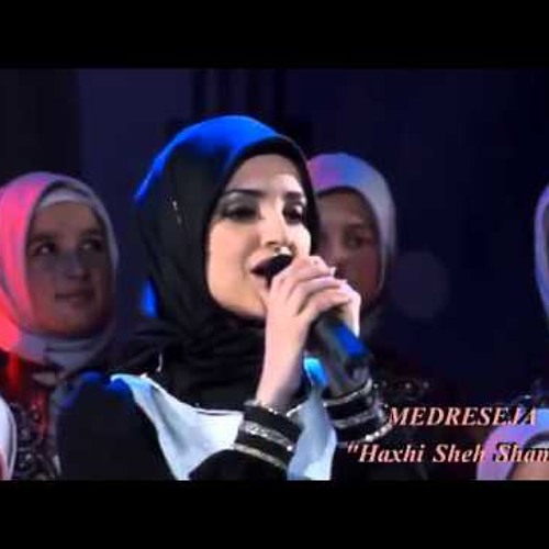 Mawlaya - اغنية مولاى - انشاد فرقة المدرسة الدينية الالبانية