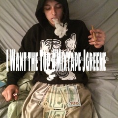 9.Goodmorning Roscoe (Remix)