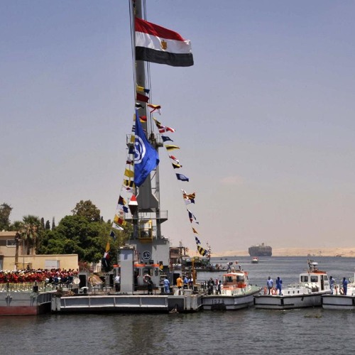 بسم الله الله أكبر - كريم عبد الوهاب - احتفالات قناة السويس 2014