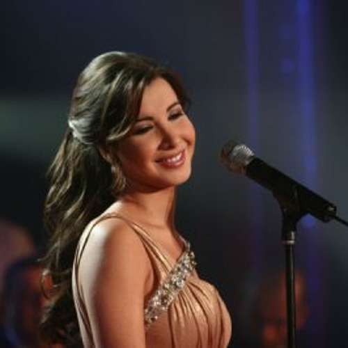 مستنياك نانسى عجرم