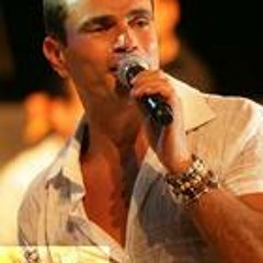 La2-Yestahel .. Amr Diab