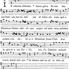 In Nomine Innominabilis