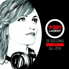 CL Sessions Podcast #047 - Qu-Zen - Tommy Four Seven warm up