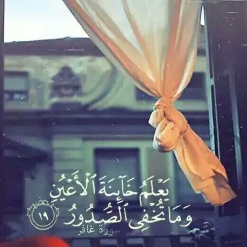 مقطع رائع من ما تيسر من سورة النور.. خشوع "سليمان العتيبي"