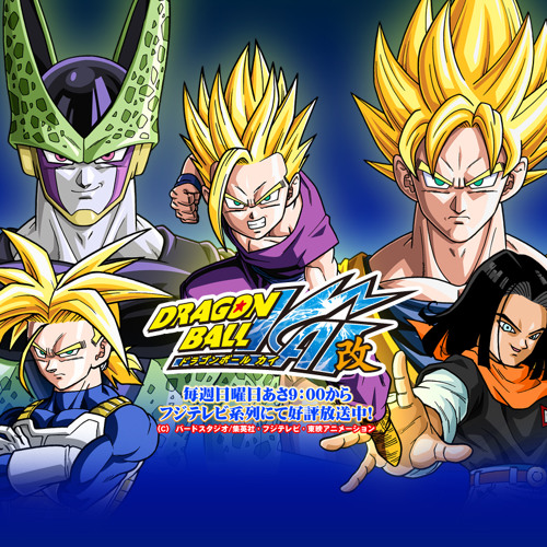 Dragon Soul (English)