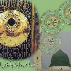 السيد عباس مالكي