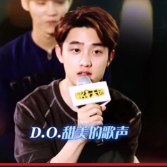D.O. and Chanyeol Singing Billionaire - The Strongest Group