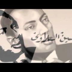 Hdi Rassek De(Houcine Slaoui) Ft Naoufel Slaoui Mixed BY DJ Stephan Van Steph