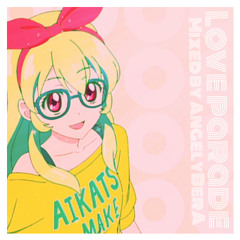 LOVEPARADE(08312014_mixed)