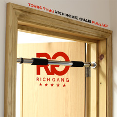 Young Thug - Pull Up ft. Rich Homie Quan