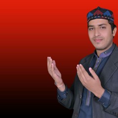 01 Kiua  Batan  NiNEW NAT ALBUM ( MUHAMMAD KAMRAN FAREEDI CONTACT NUM#03087888896   # 03006232626