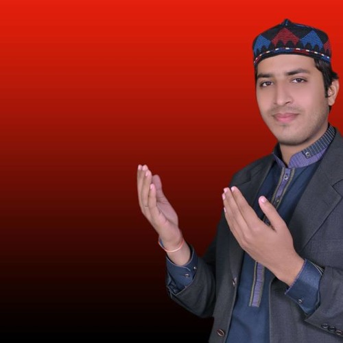 01 Kiua  Batan  NiNEW NAT ALBUM ( MUHAMMAD KAMRAN FAREEDI CONTACT NUM#03087888896   # 03006232626