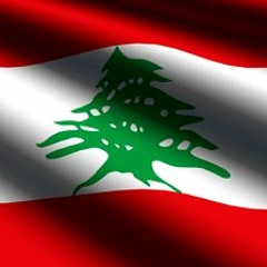 بلادى أرض الحضارة - ألان مرعب
