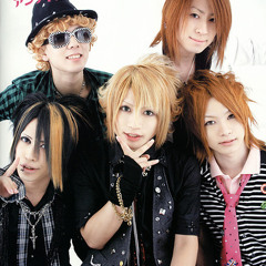 Kakusei Heroism    An Cafe Cover