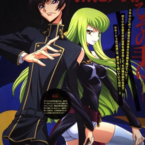 Code Geass: Hangyaku no Lelouch