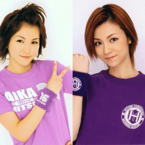 Listen to モーニング娘。/Morning Musume - 抱いて HOLD ON ME!/Daite