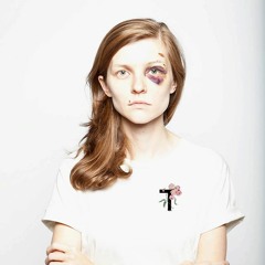 Труд - Незабудка