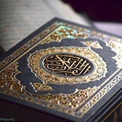 تلاوة مؤثرة لسورة التحريم لعام 1421هـ - مشاري العفاسي