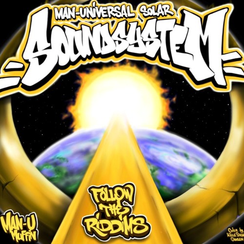 2.Коля Маню - Вселенная за тебя