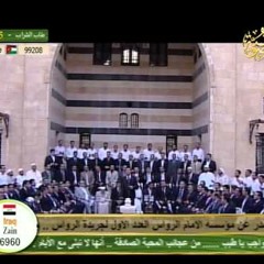 اناشيد اكثر من رائعة لمنشدي حلب الشهباء كاملة