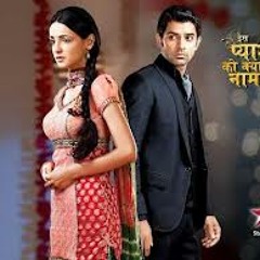 RABBA VE (Iss pyaar ko kye naam doon?)Male