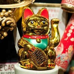 Um Souvenir Oriental