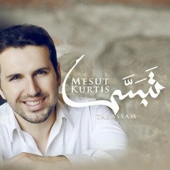 بتعقد ليه في حياتك - مسعود كرتس - تبسم