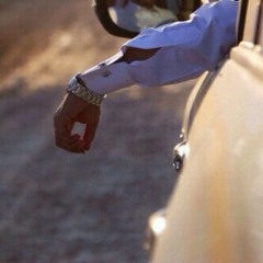 يابردك . سامي الفرهود