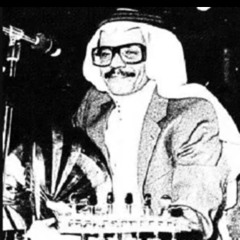 طلال - قسما بشمس جبينها