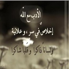 فجريات