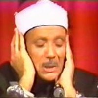 001.Al-Fatihah