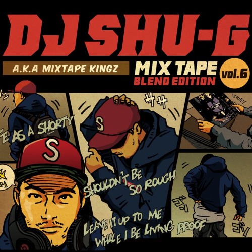 Mash Up Hip Hop & R&B Classic Mix "Mixtape Vol.6" Short Ver.