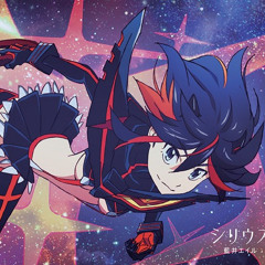 Eir Aoi - Sirius (8 Bit Pre Mix Demo)