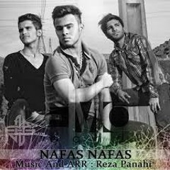Emo Band - Mano