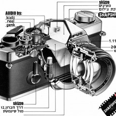 DJ Genk & DJ Kislii (Toster Crew) - Hotabich Хоттабыч story - Skizze Gallery, Jerusalem