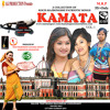 KAMATA A COLLECTION OF KOCH RAJBONGSHI PATRIOTIC SONGS