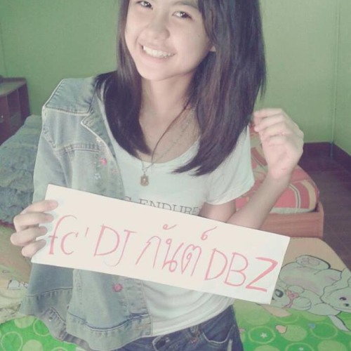 [ เขาเป็นใคร ] [ Shadow Mix ] [148] [Dj กันต์ DBZ Remix]