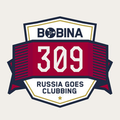 bobina