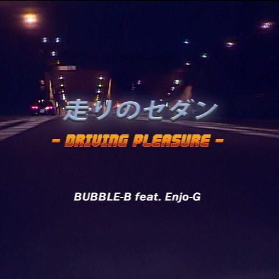 Reggaeton　プロフィール読んでね 1 THE RAMPAGE OFFICIAL on X: 
