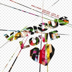 พอแล้ว leisure songs