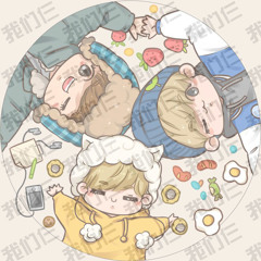 【灿白】 《我們仨》 OST fic - Ba Chúng Ta OST fic by Kaiser (Xán Bạch)