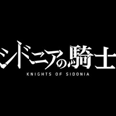Knights Of Sidonia シドニアの騎士