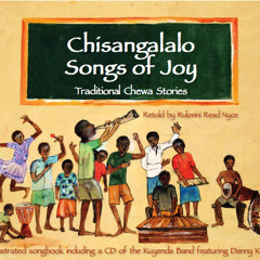 Chisangalalo
