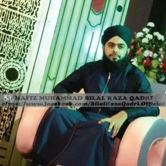 Huzur Mre To Sare bahar