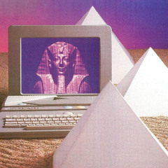 a m u n e t - a m u n r a