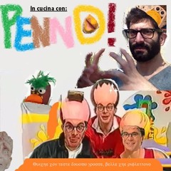 Quiche con teste d'uovo grosse, belle che riflettono