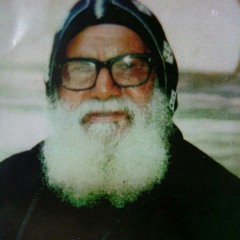 Ekhrag shiateen Abona Gebreal 1a